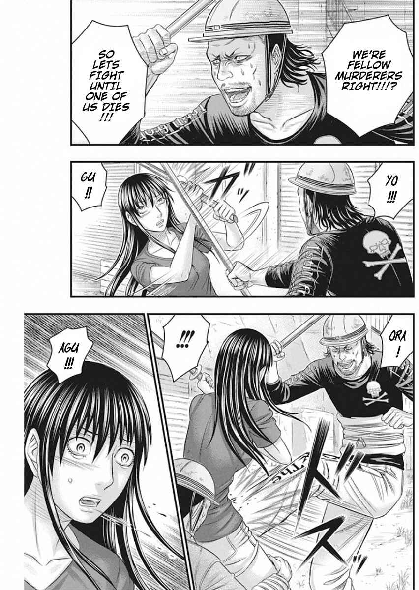 Chapter 29 - Page 13