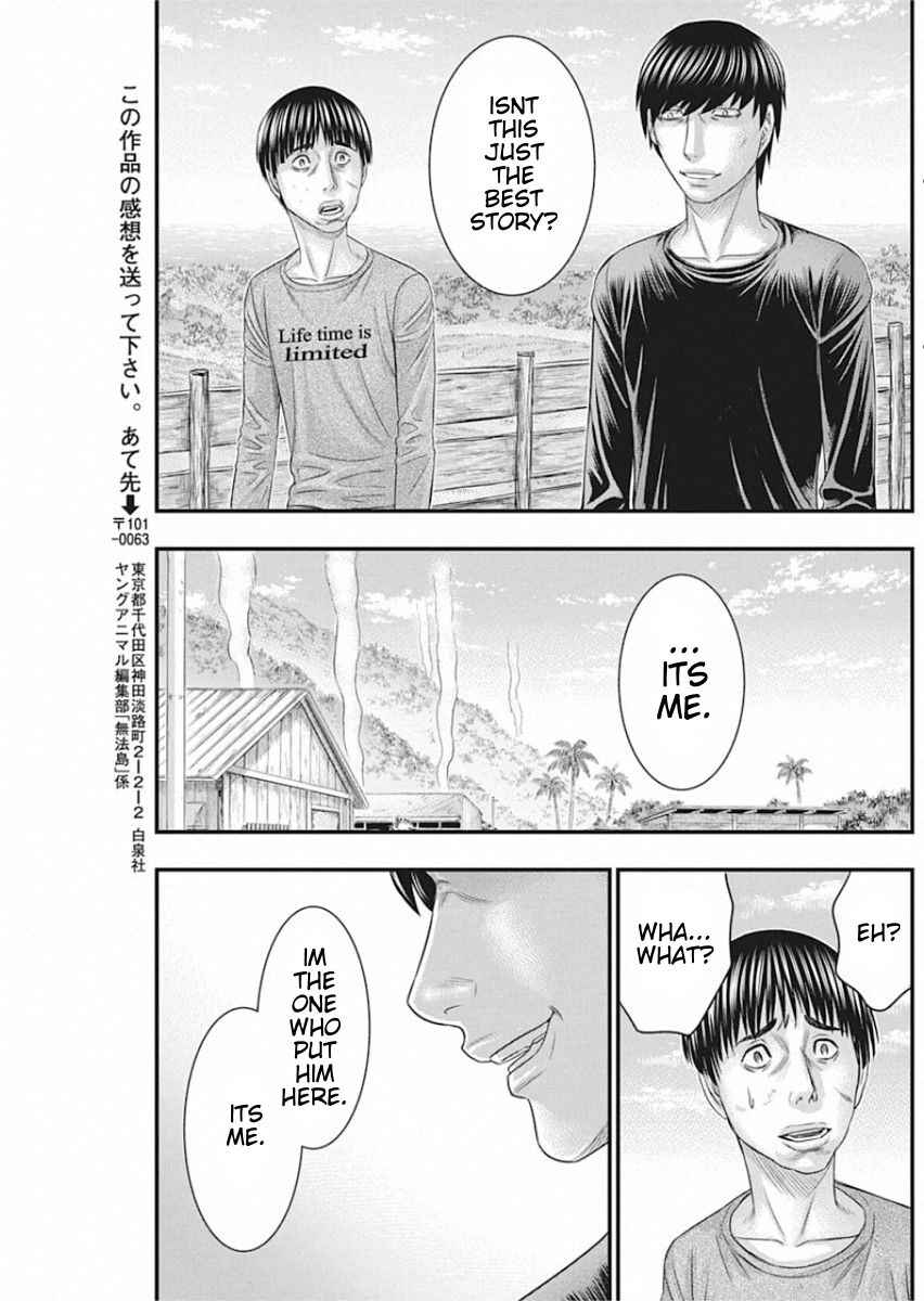 Chapter 29 - Page 19