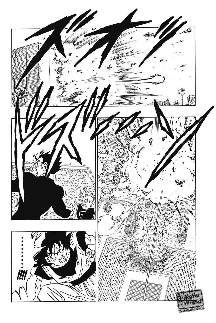 Chapter 456 - Page 12