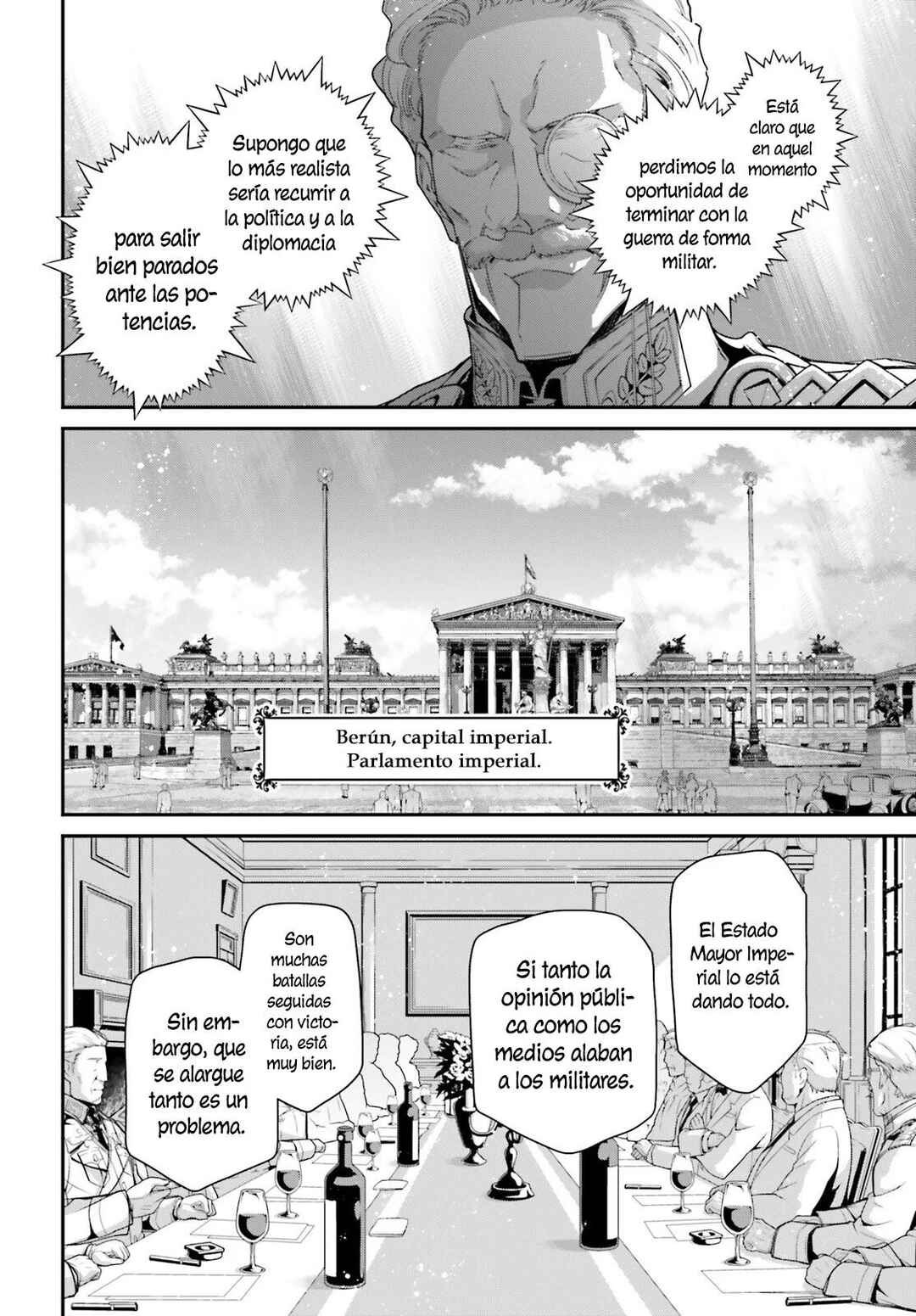 Chapter 77 - Page 26