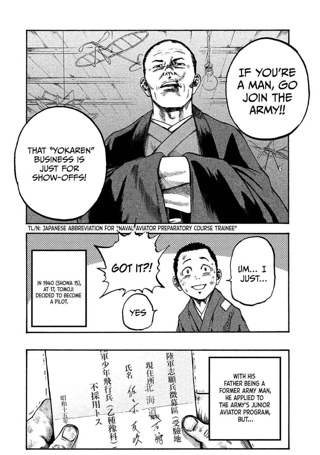 Chapter 1 - Page 22