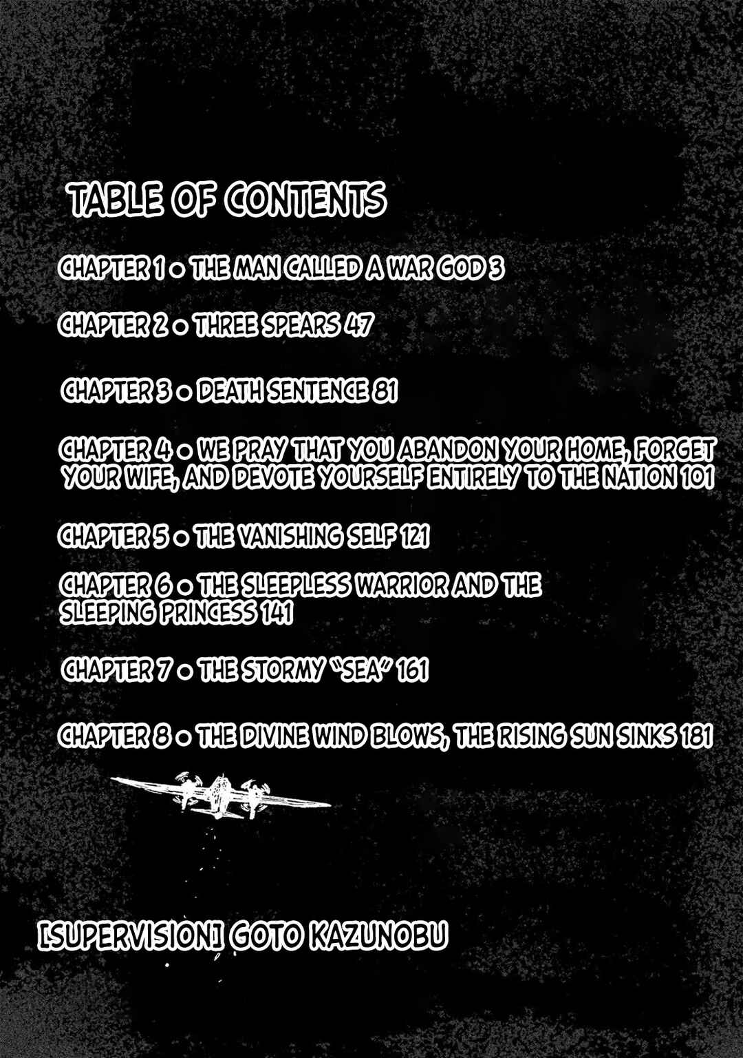 Chapter 1 - Page 4