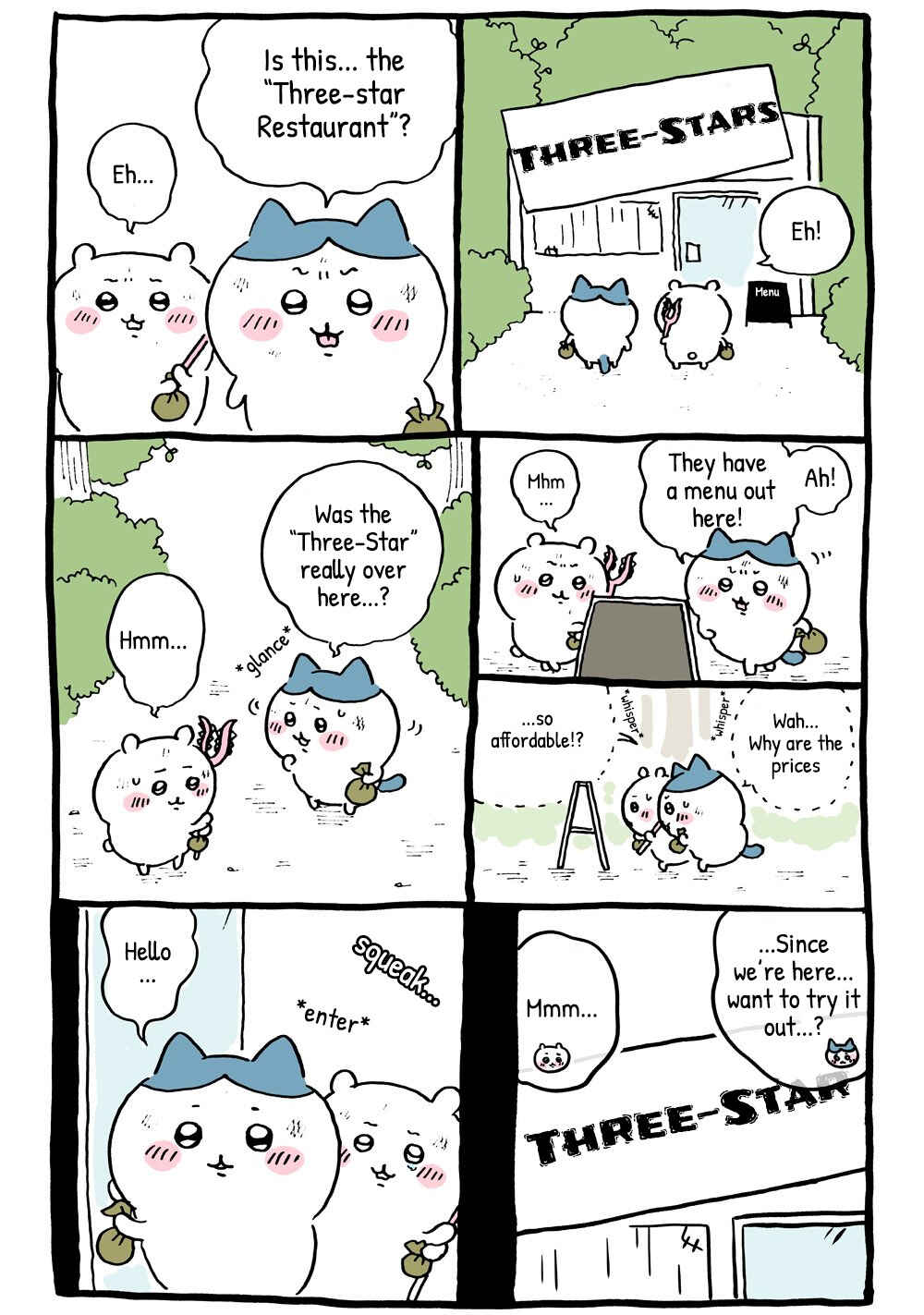 Chapter 22 - Page 3