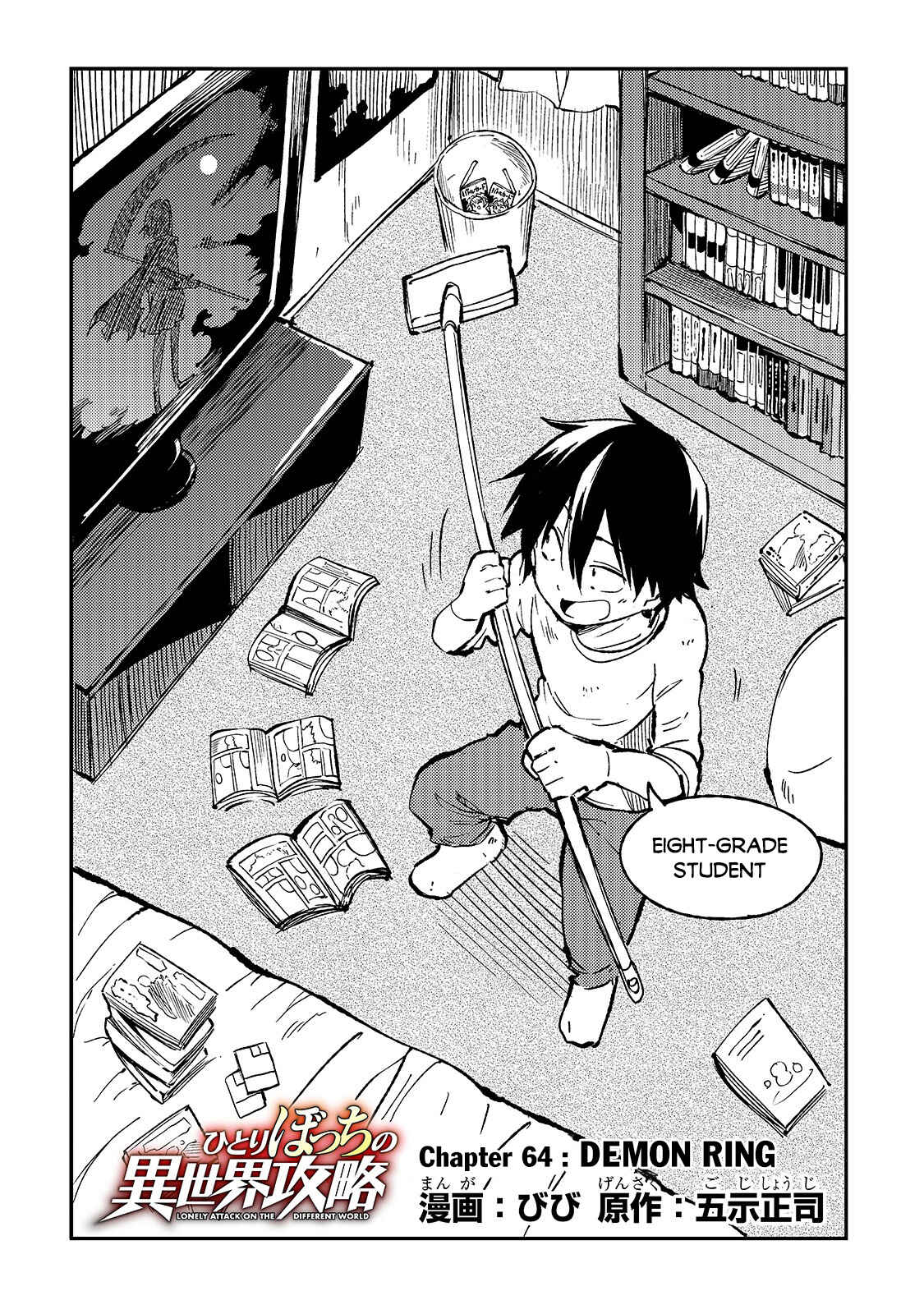 Chapter 64 - Page 5