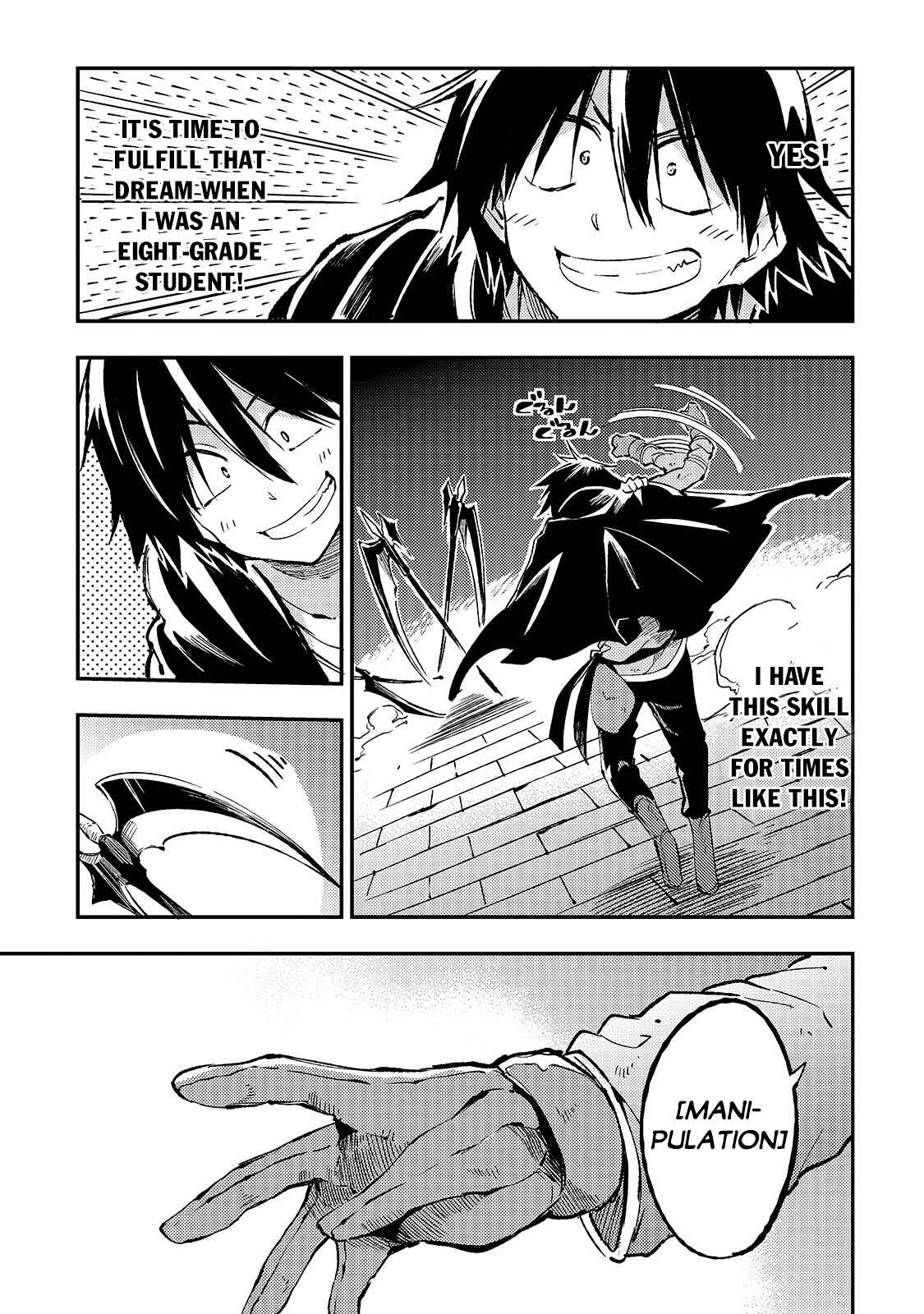 Chapter 64 - Page 6