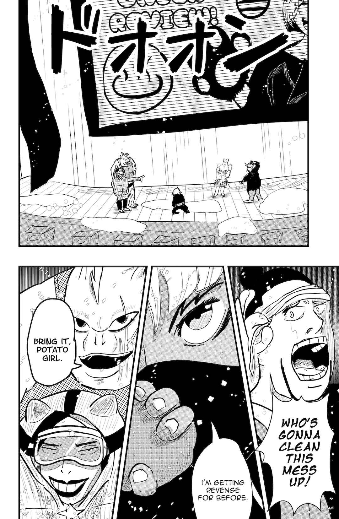 Chapter 52 - Page 10