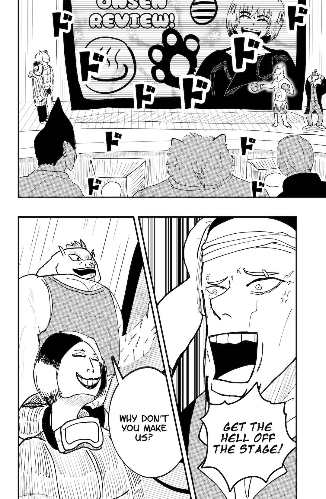Chapter 52 - Page 2