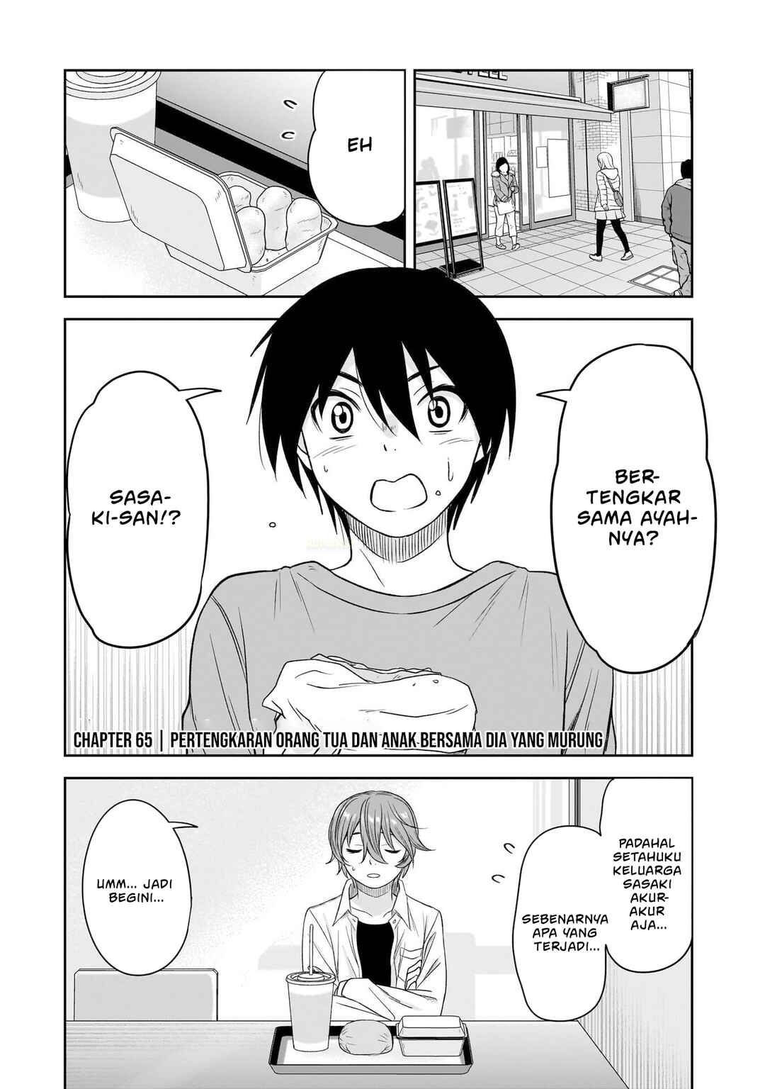 Chapter 65 - Page 3