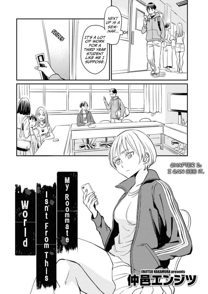 Chapter 2 - Page 3