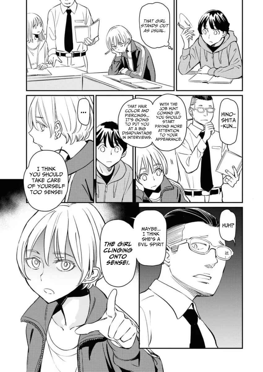 Chapter 2 - Page 4
