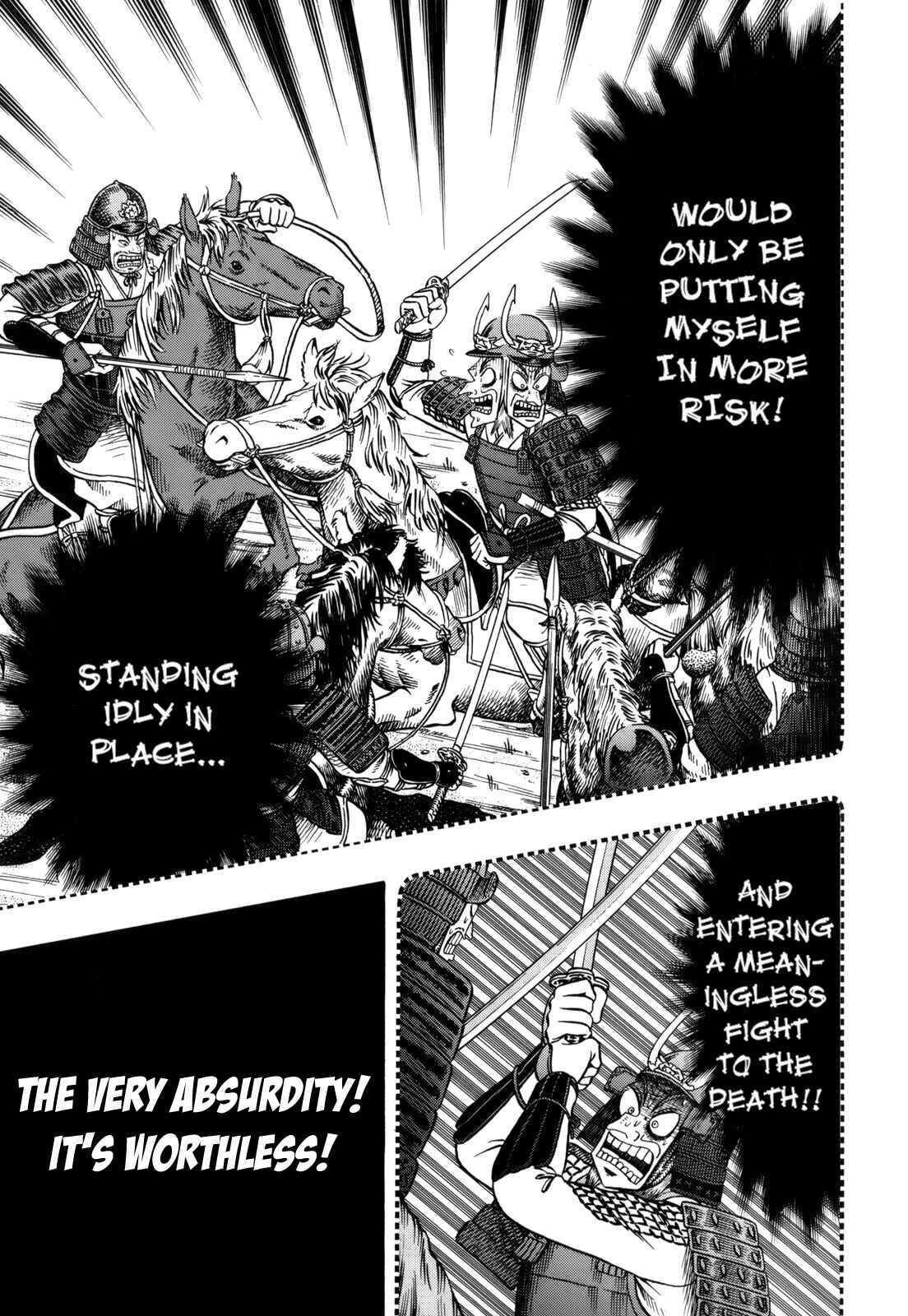 Chapter 218 - Page 11