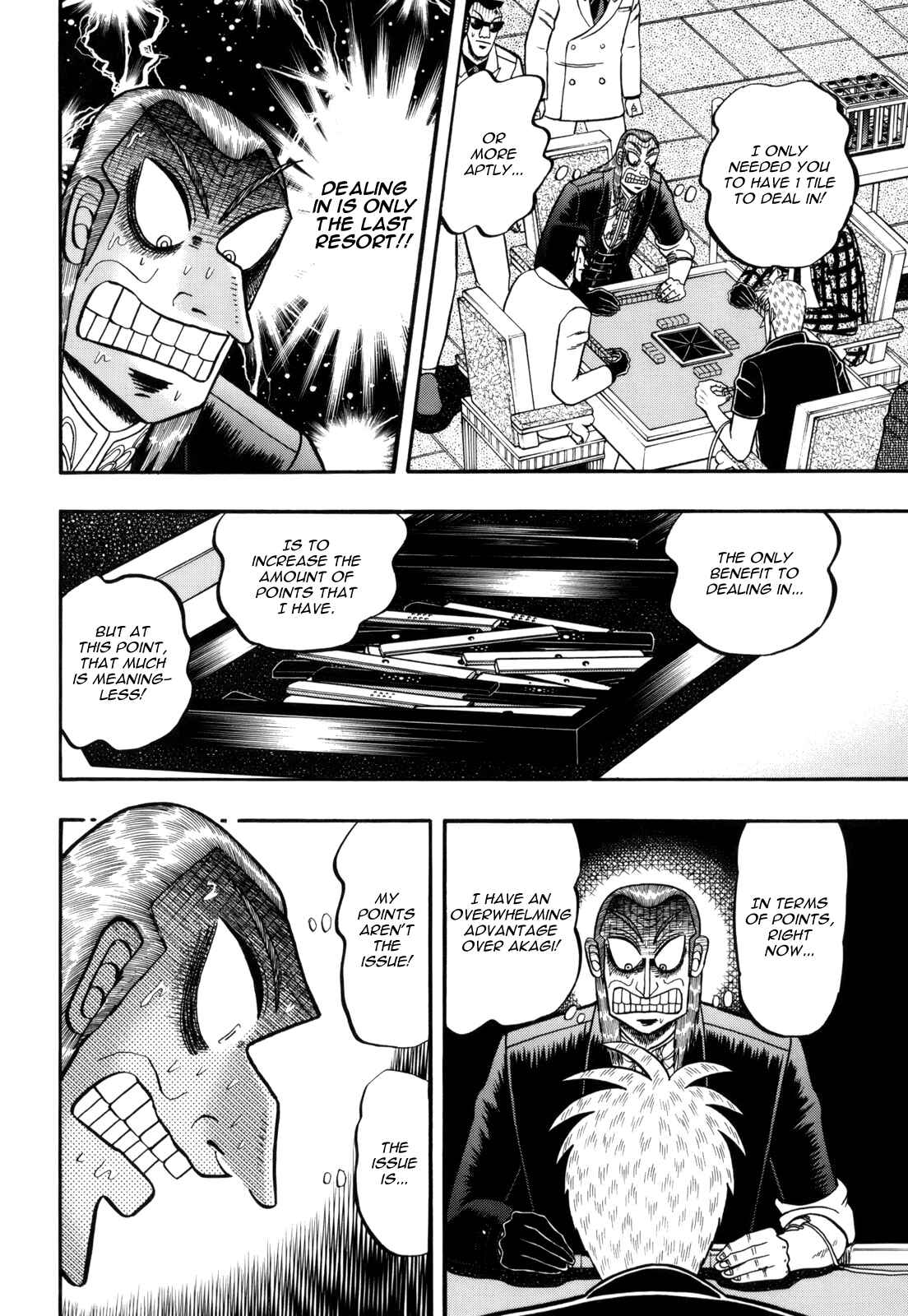 Chapter 218 - Page 8