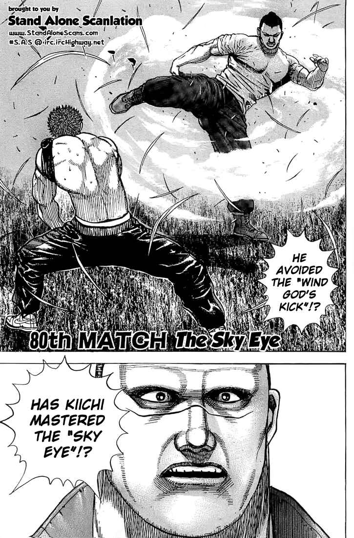 Chapter 80 - Page 1