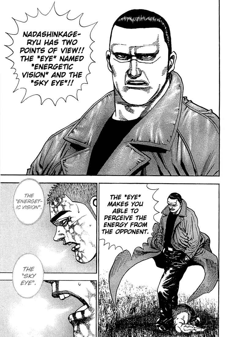 Chapter 80 - Page 7