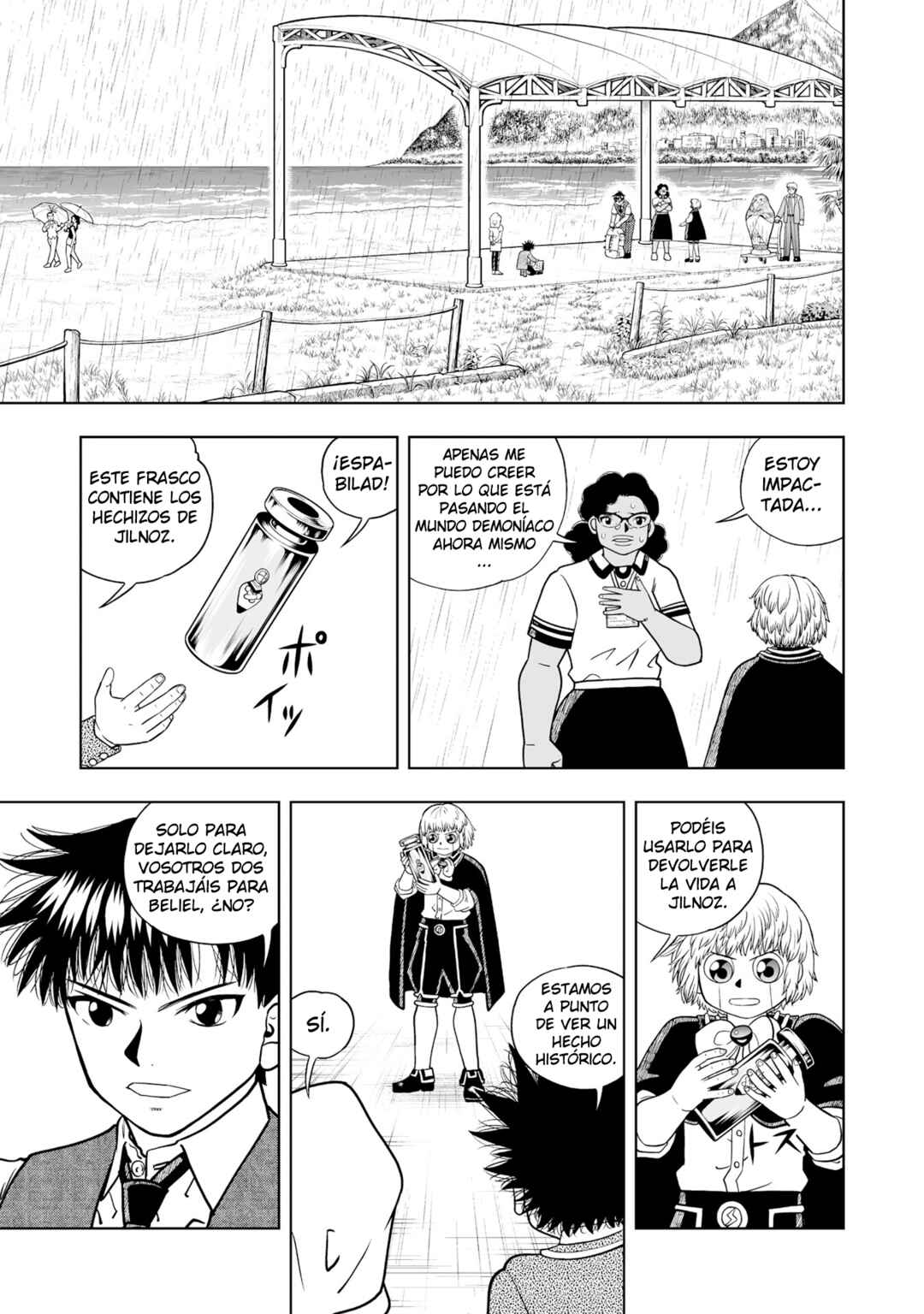 Chapter 32 - Page 22