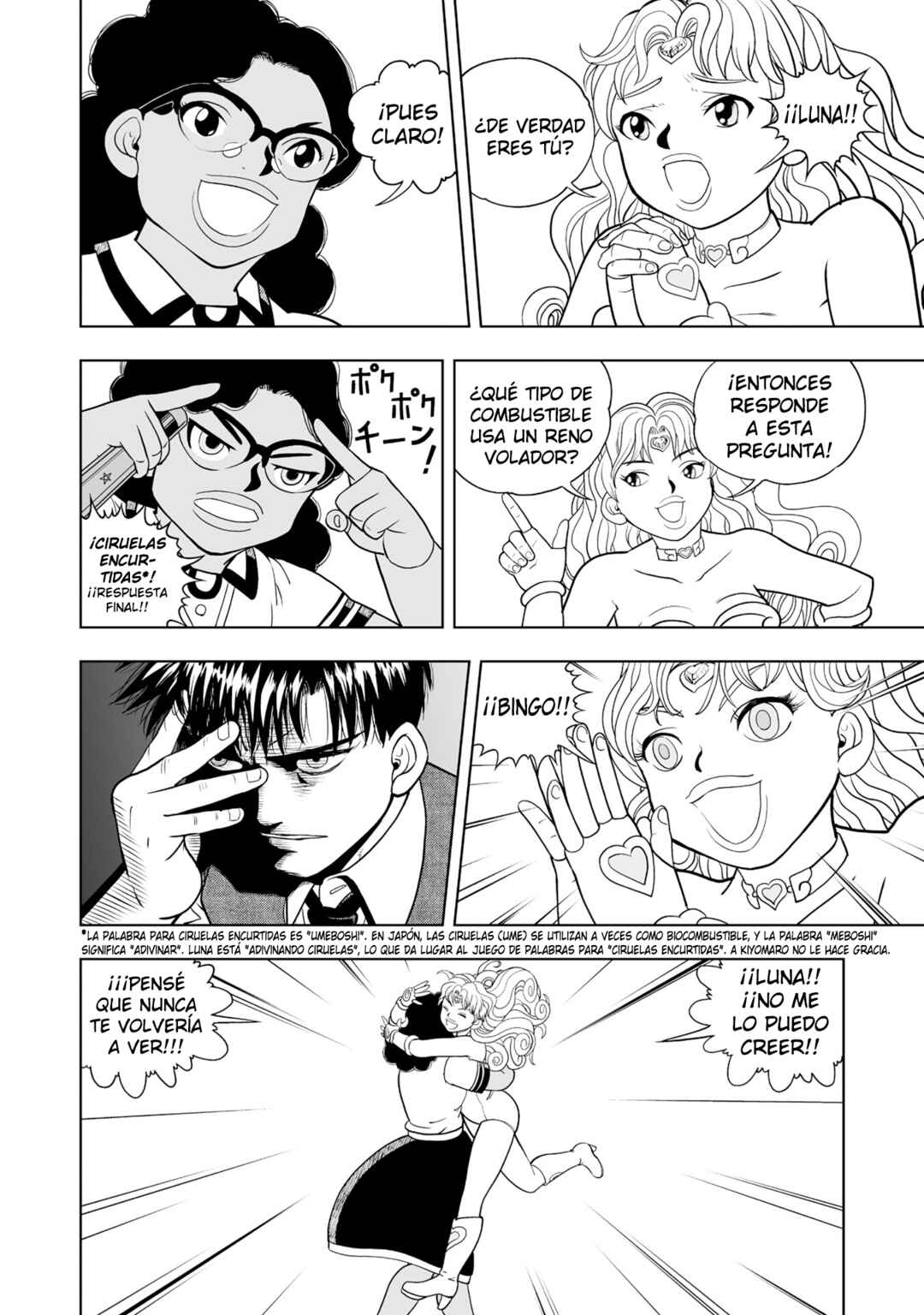 Chapter 32 - Page 31