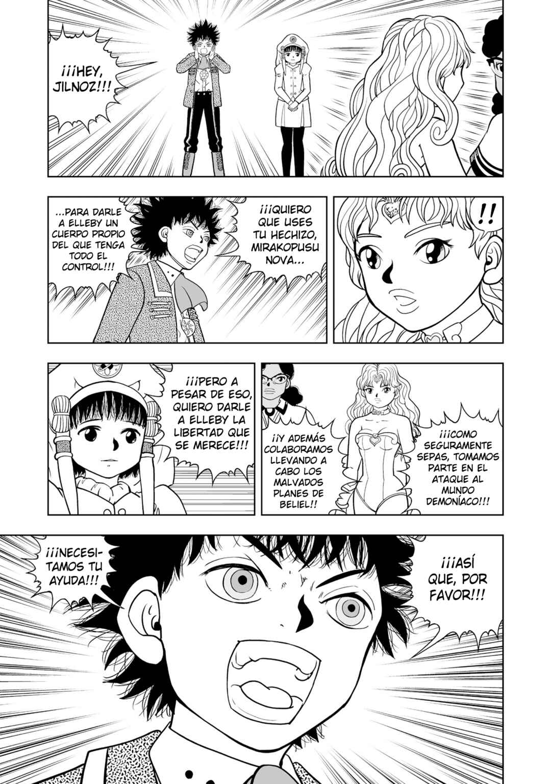 Chapter 32 - Page 32