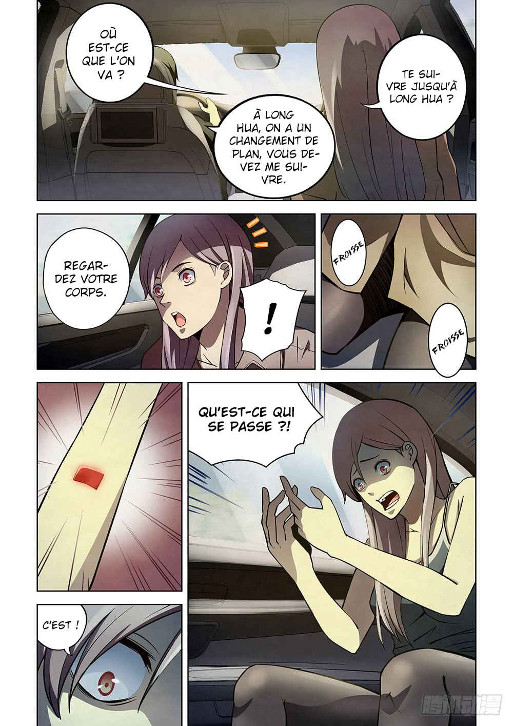 Chapter 115 - Page 4