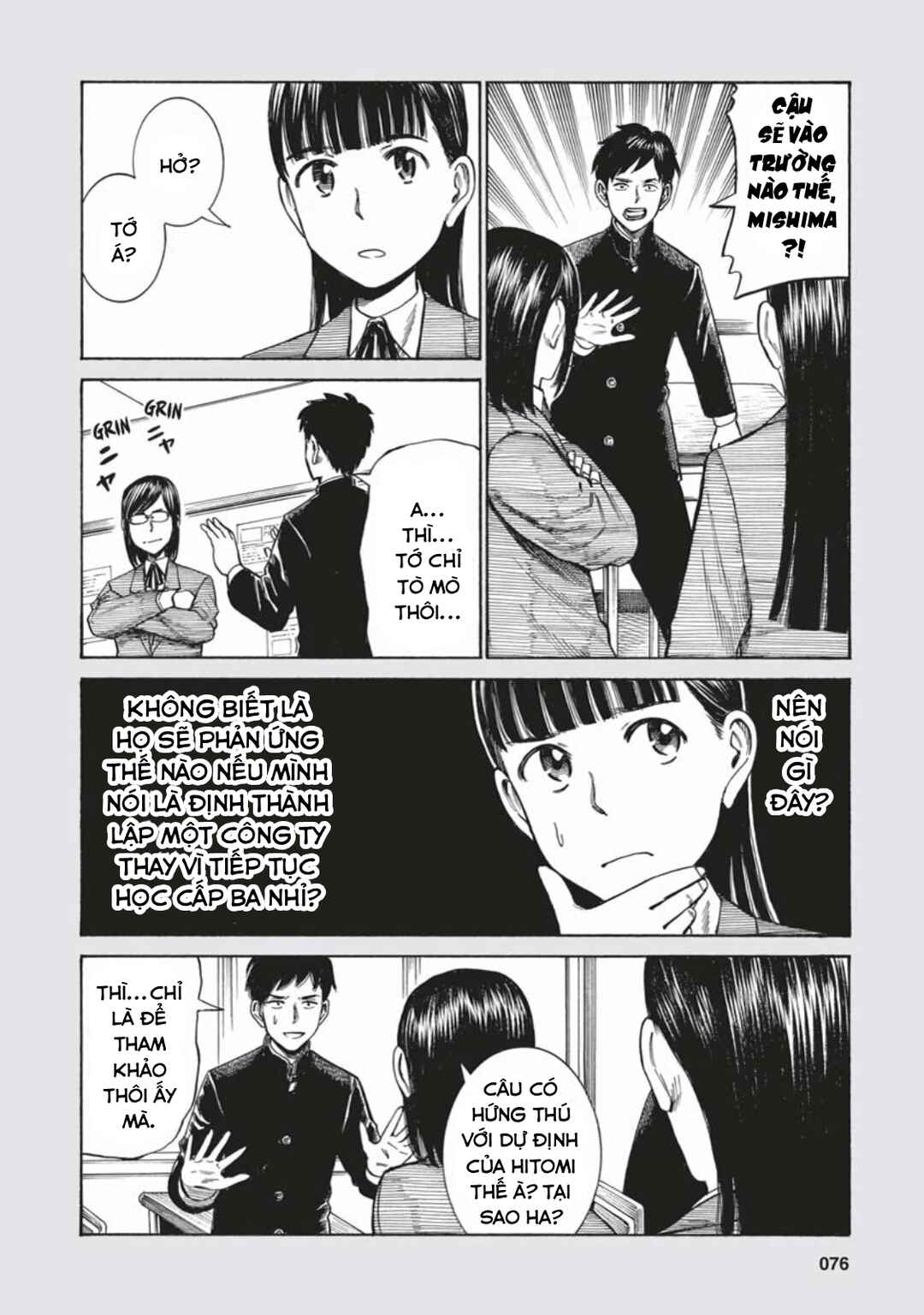 Chapter 50.5 - Page 2