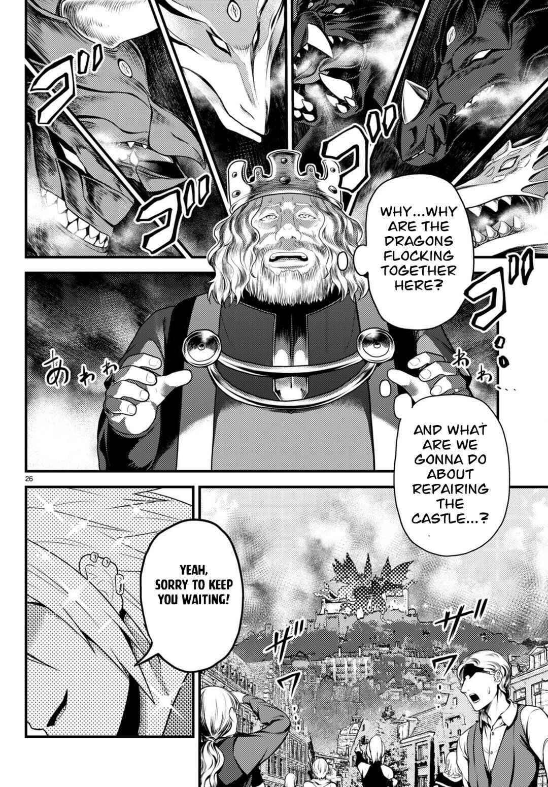 Chapter 67 - Page 19