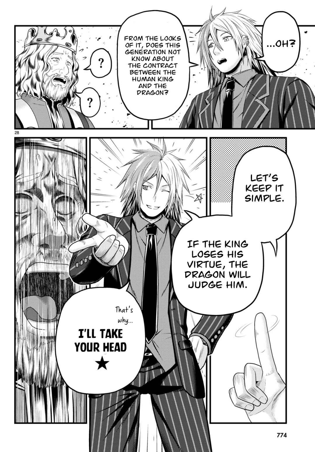 Chapter 67 - Page 21