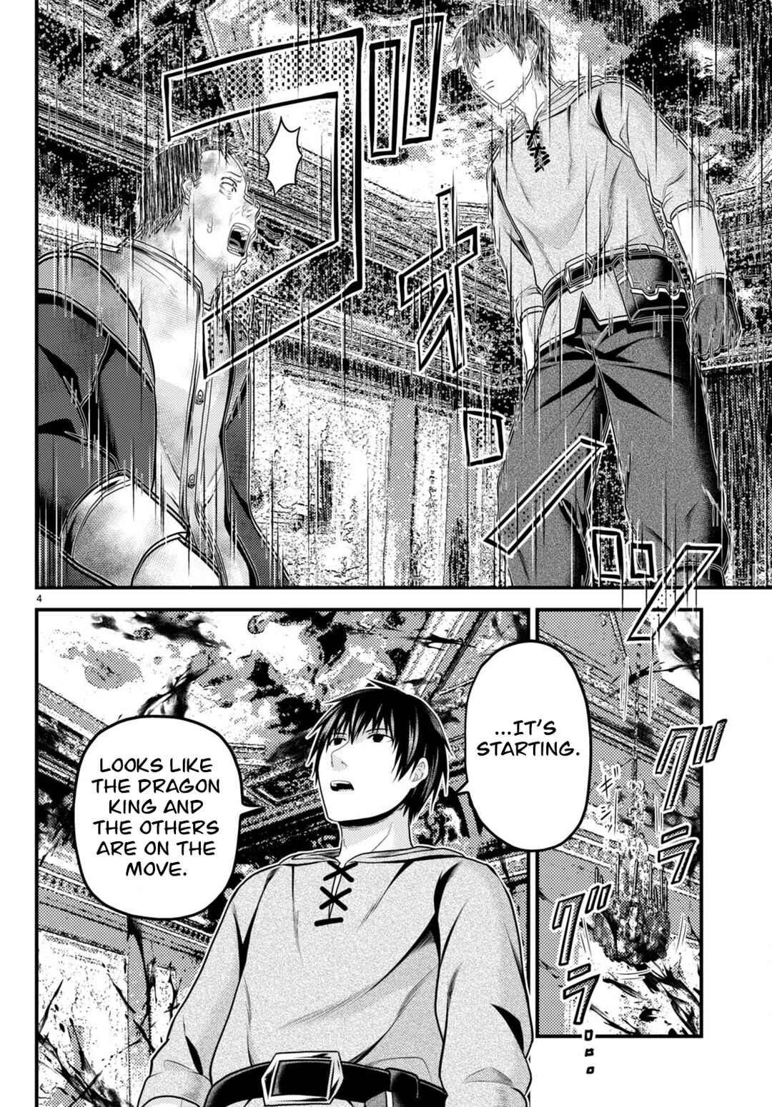 Chapter 67 - Page 4