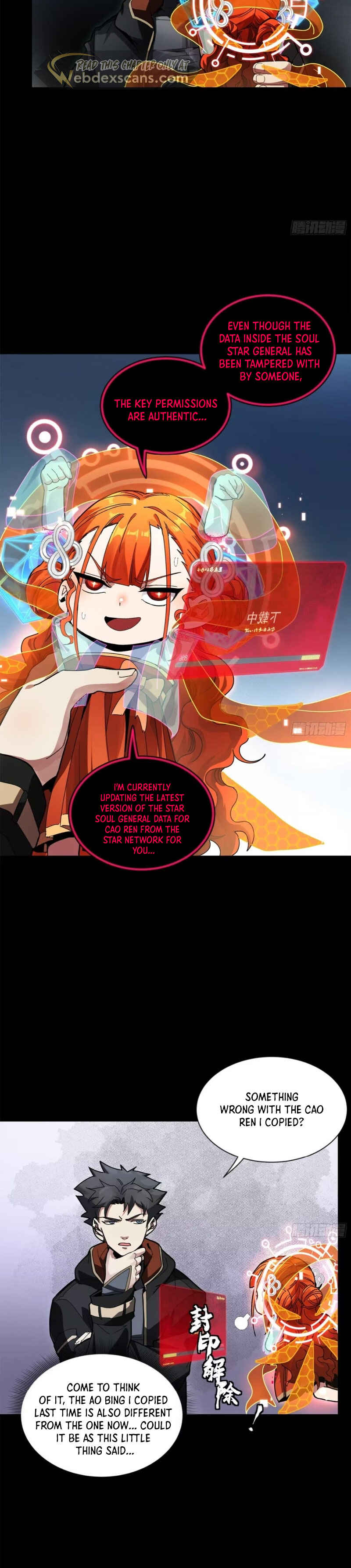 Chapter 191 - Page 12