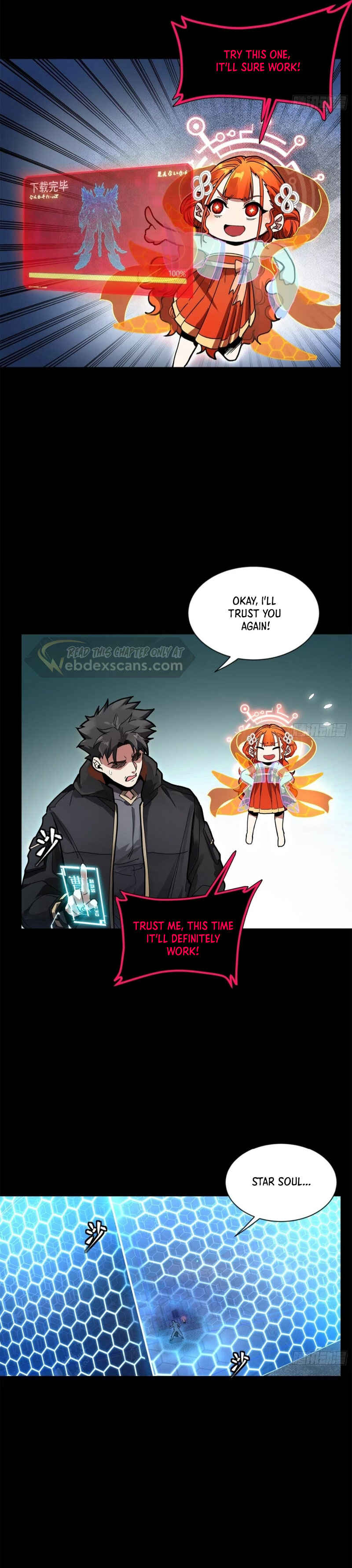 Chapter 191 - Page 15