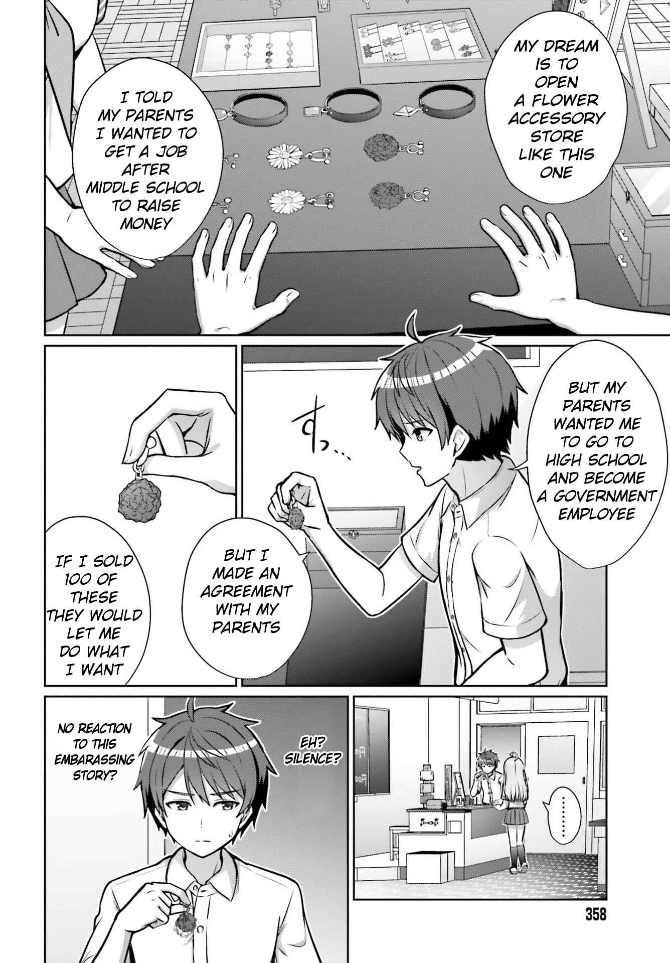 Chapter 1 - Page 12
