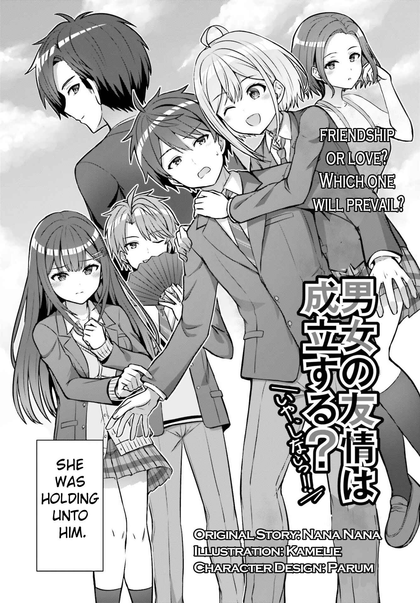 Chapter 1 - Page 2