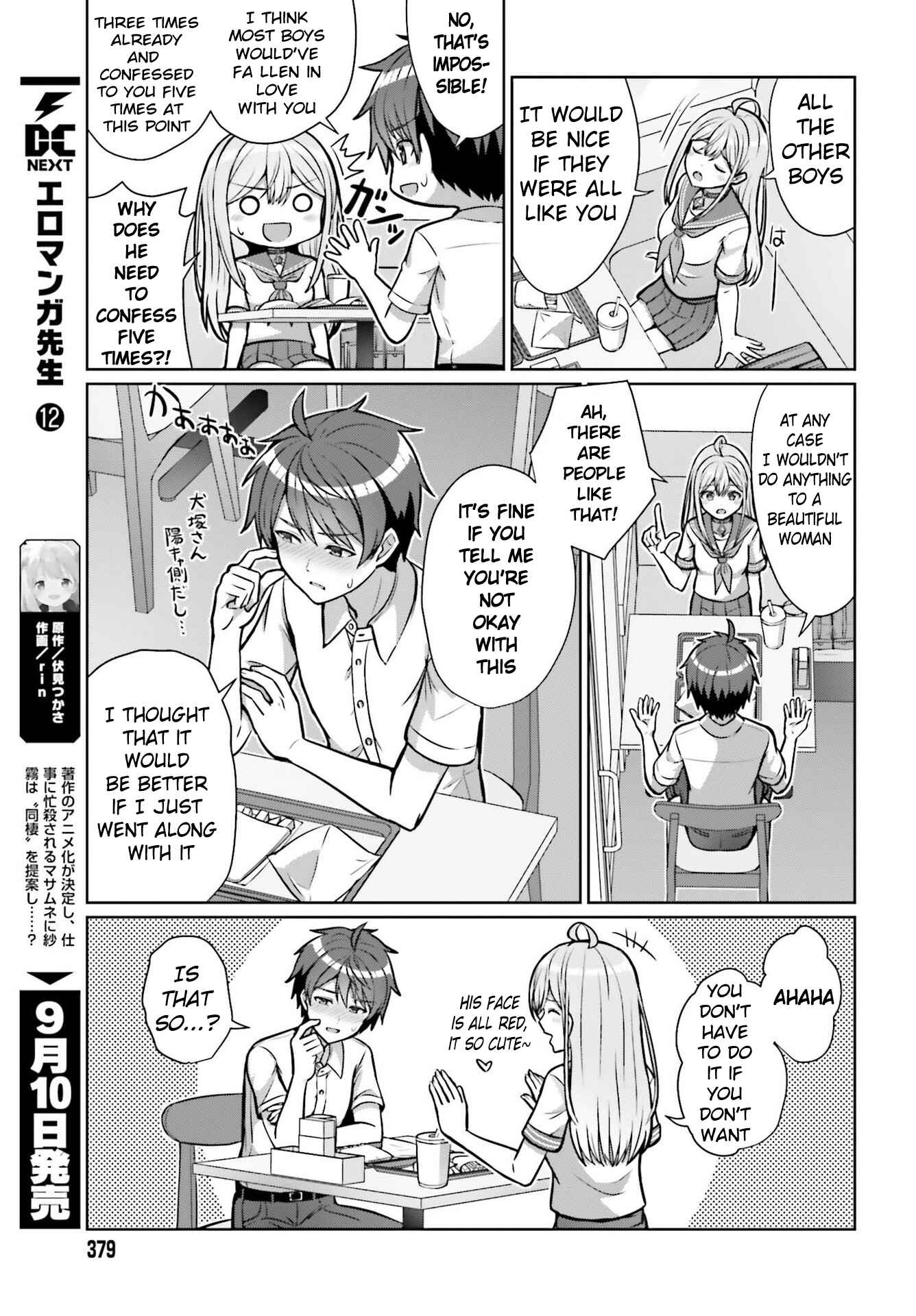 Chapter 1 - Page 33