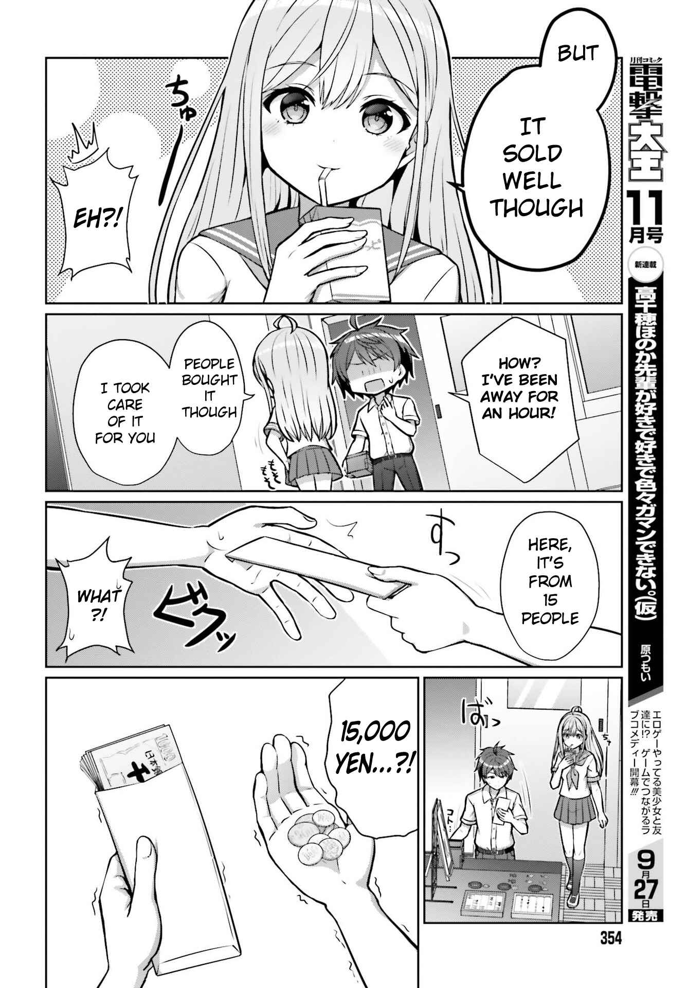 Chapter 1 - Page 8