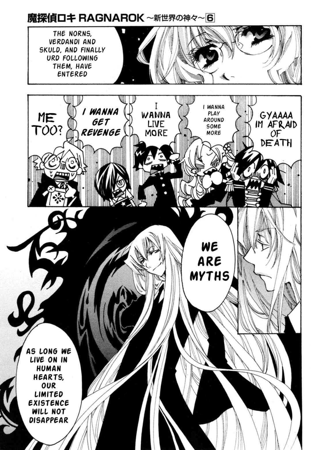 Chapter 43 - Page 17