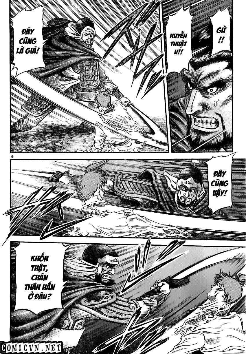 Chapter 221 - Page 6