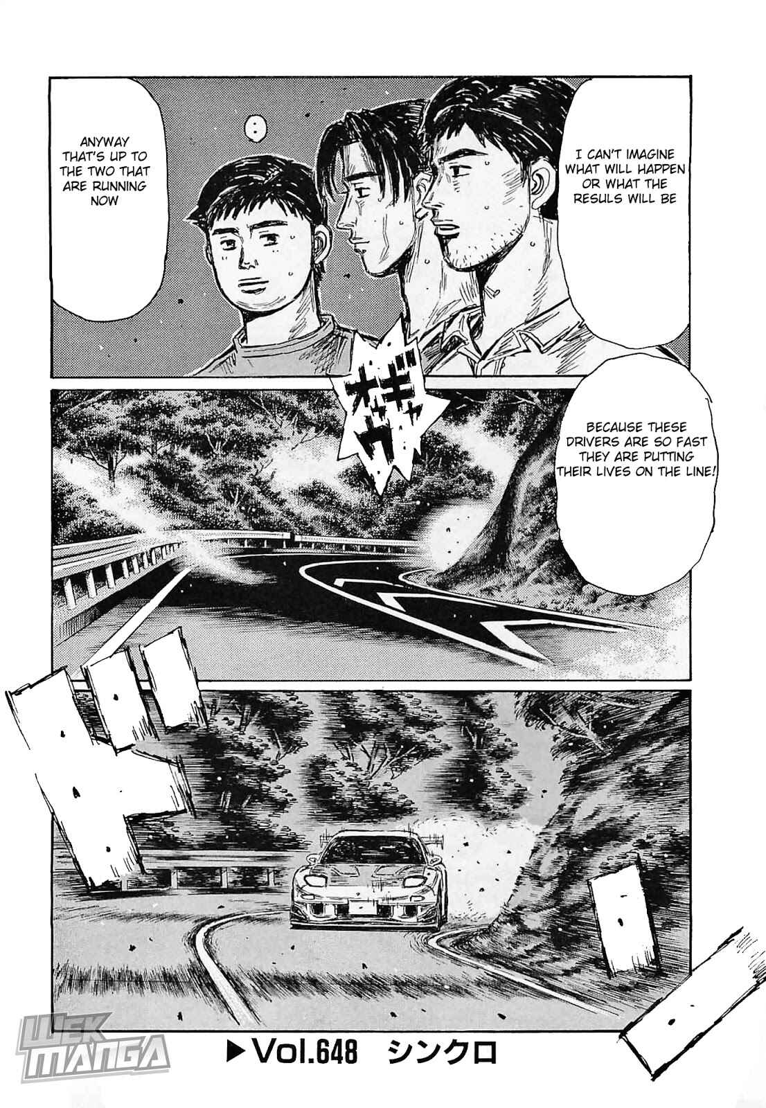 Chapter 648 - Page 1