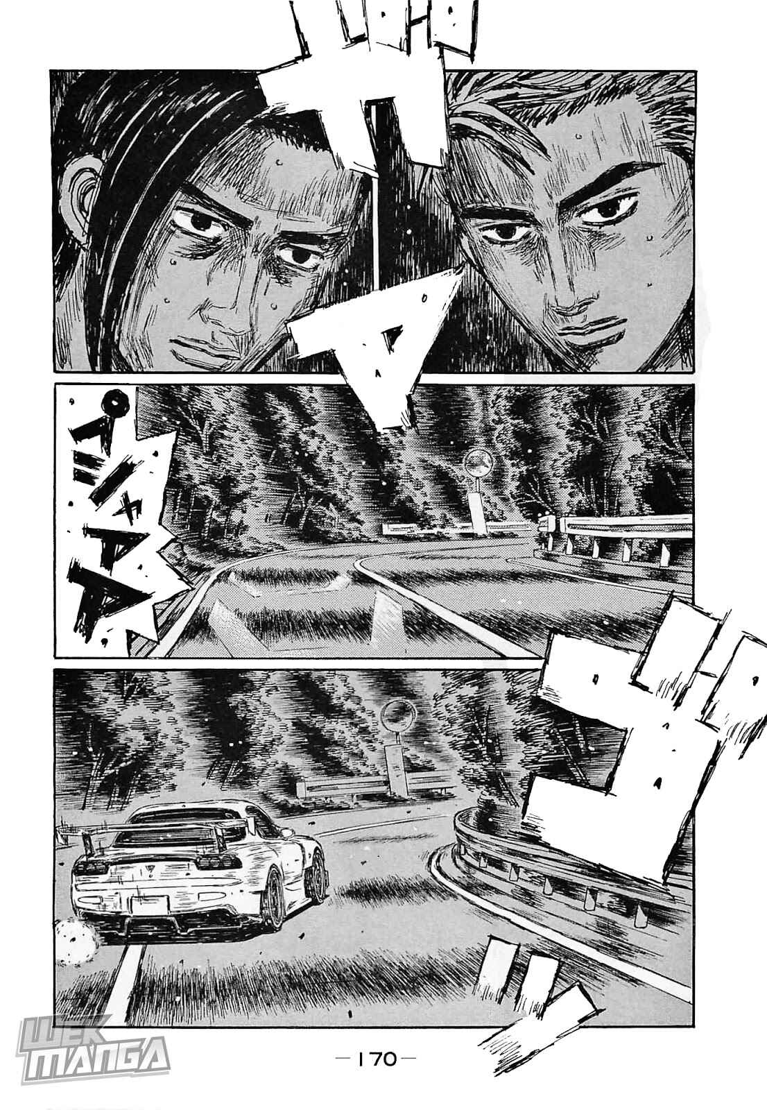 Chapter 648 - Page 3