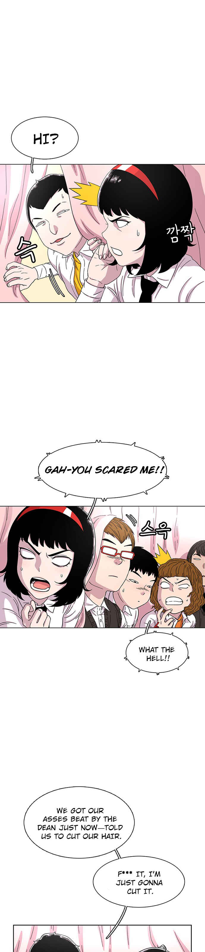 Chapter 23 - Page 26