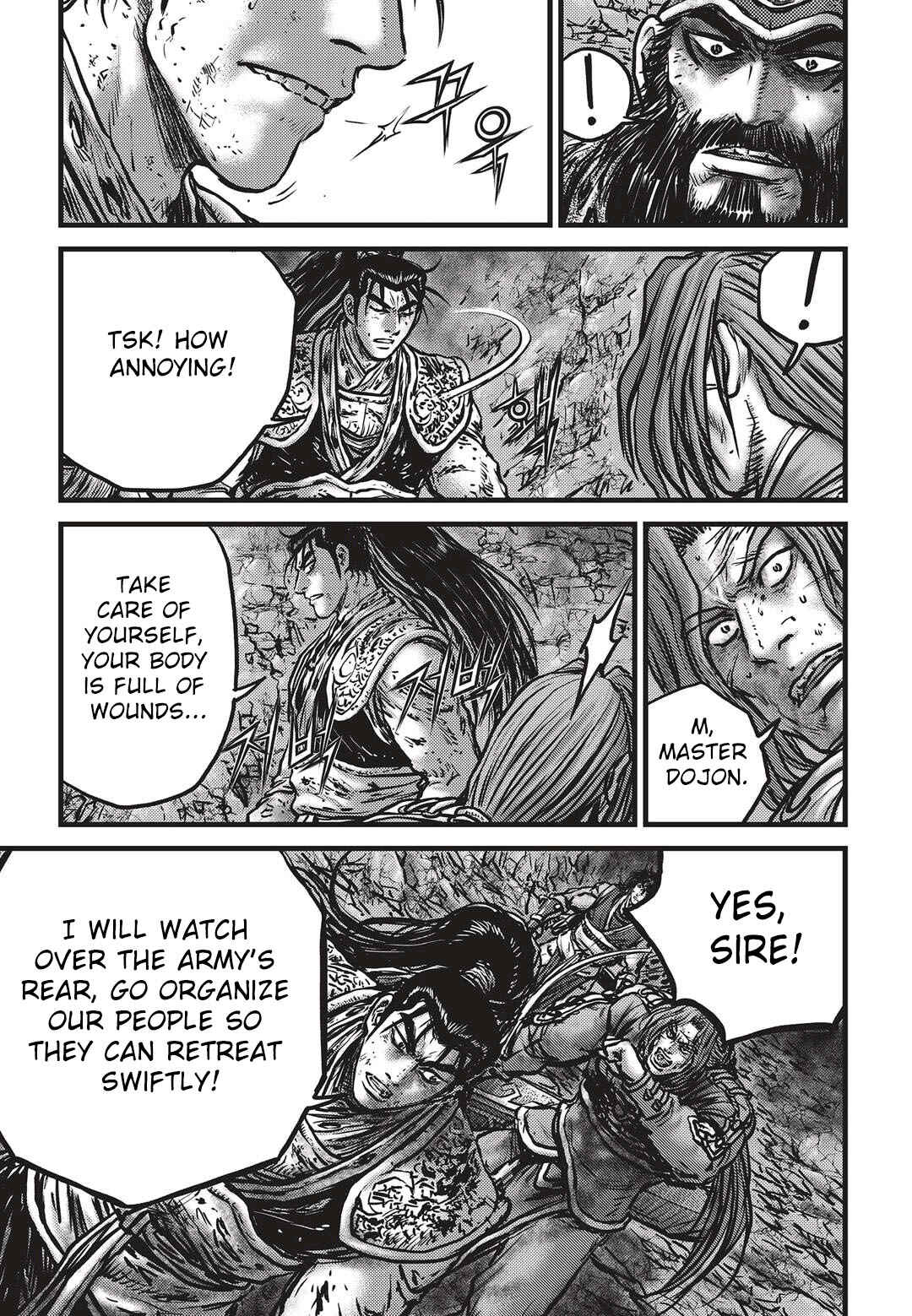 Chapter 533 - Page 4