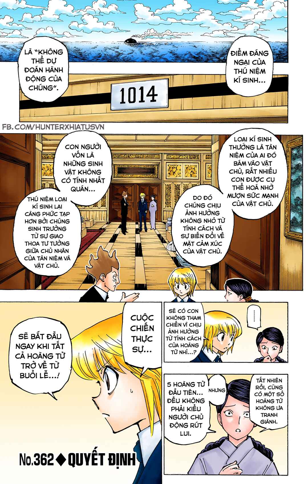 Chapter 362 - Page 1