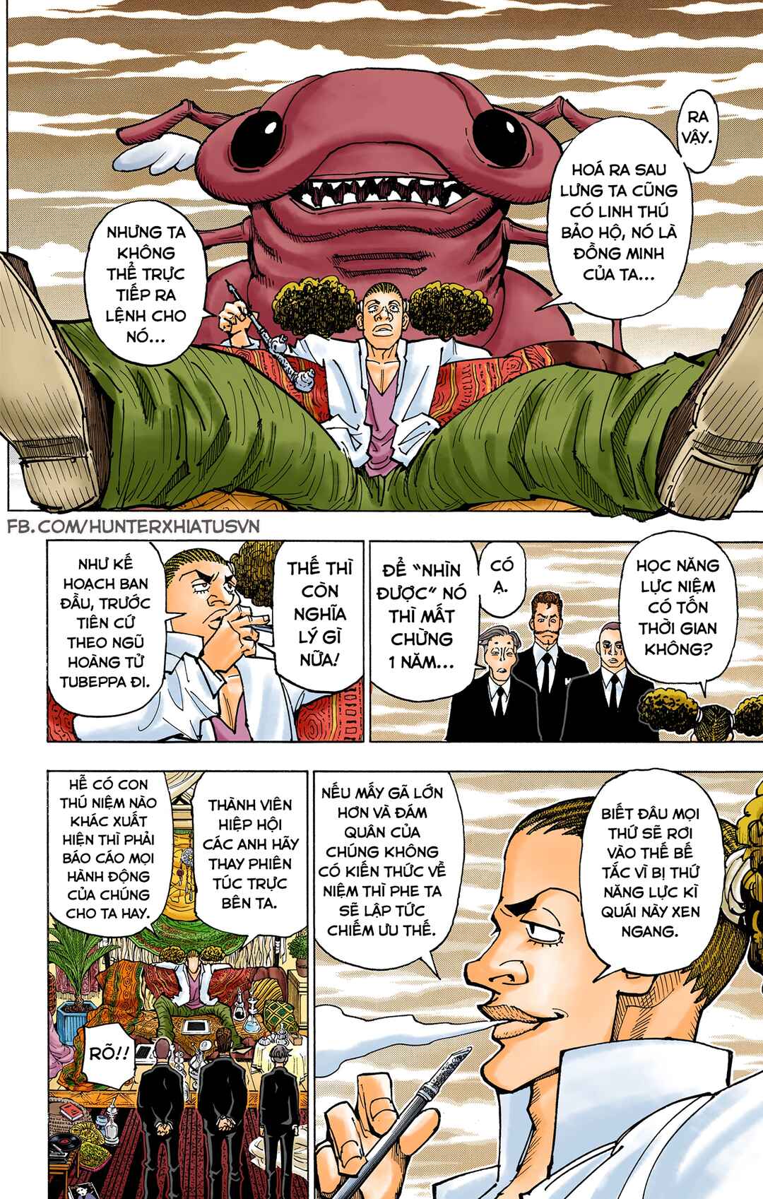 Chapter 362 - Page 12