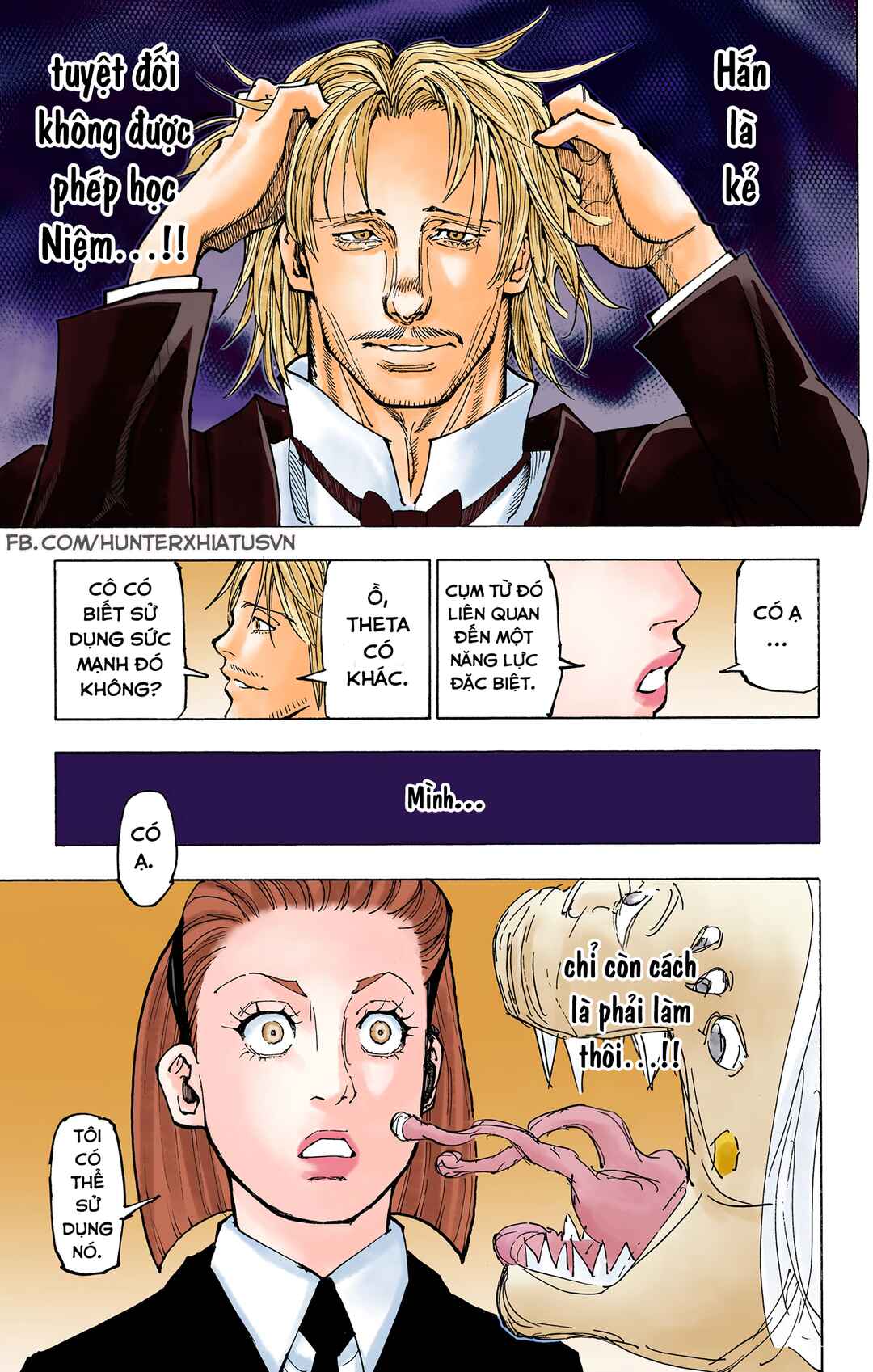 Chapter 362 - Page 18