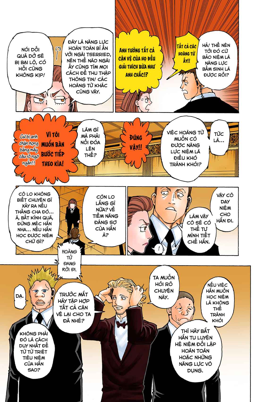 Chapter 362 - Page 9
