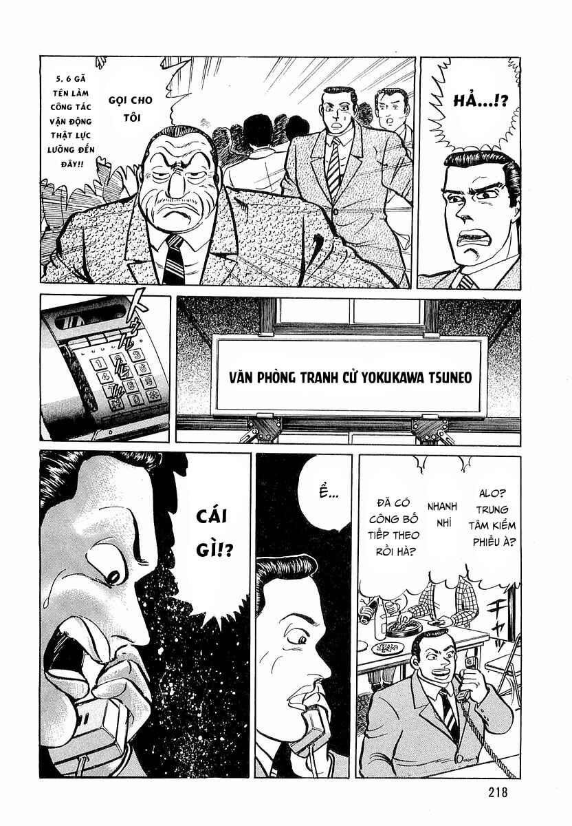 Chapter 10 - Page 10