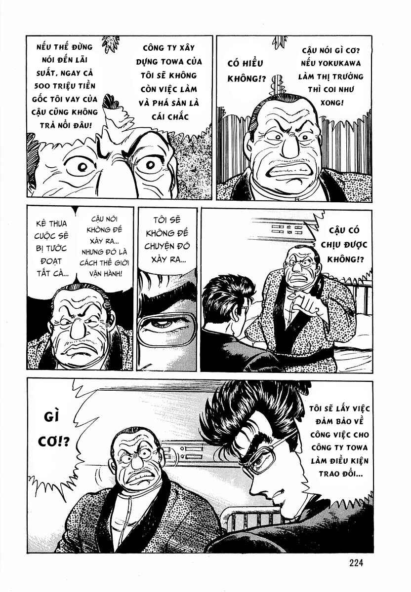 Chapter 10 - Page 16