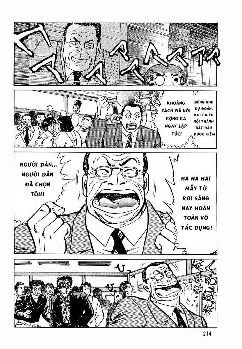Chapter 10 - Page 6