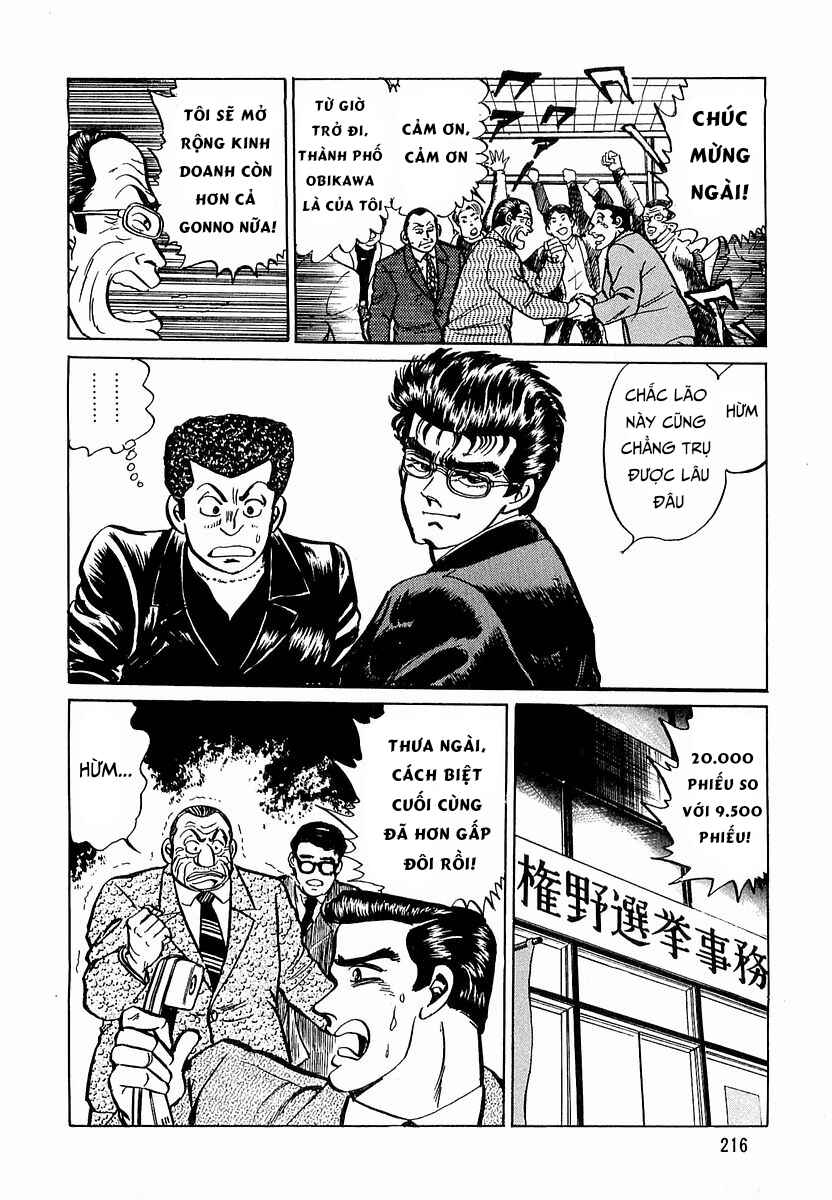 Chapter 10 - Page 8