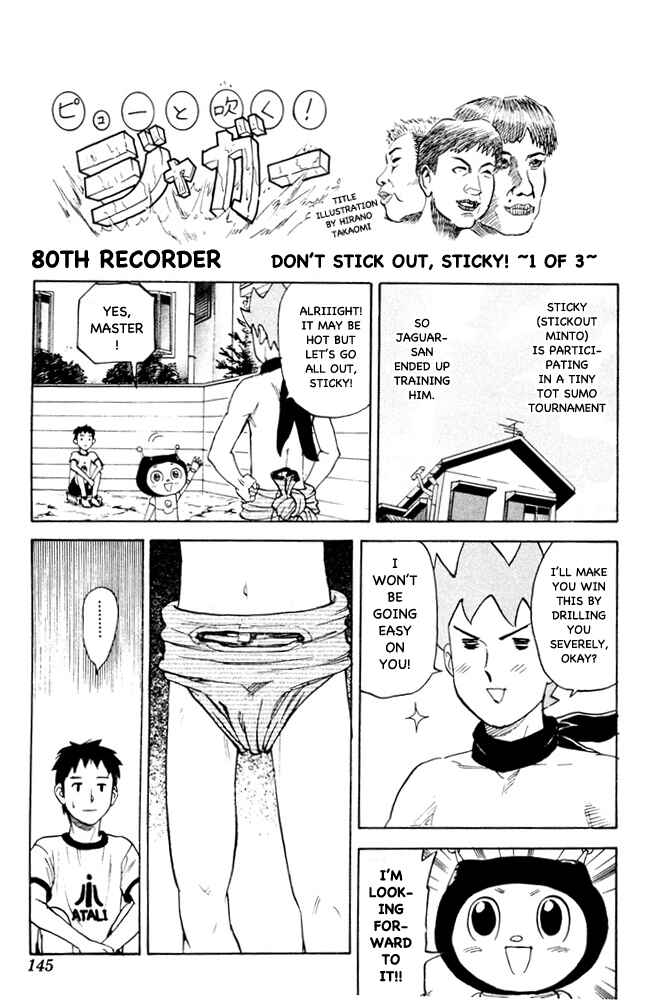 Chapter 80 - Page 1