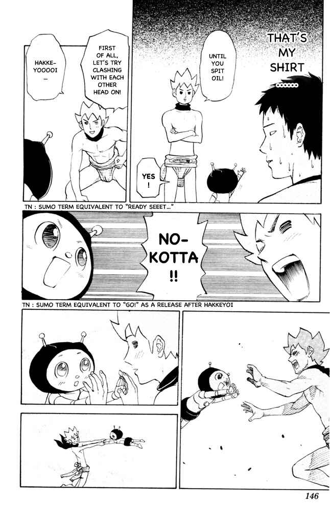Chapter 80 - Page 2