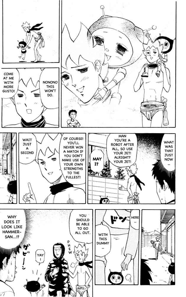 Chapter 80 - Page 3