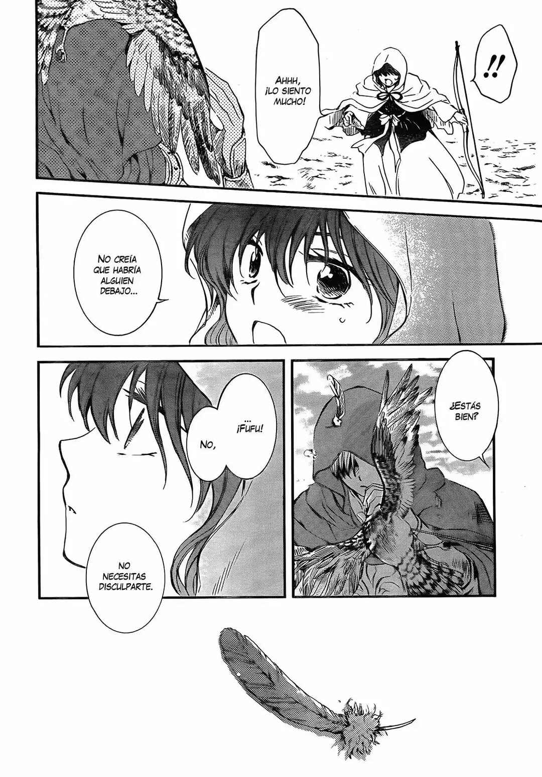 Chapter 131 - Page 15